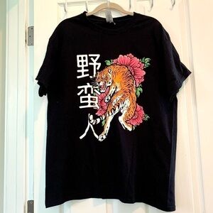 Japanese Kanji Tiger graphic t shirt floral graphic tee  animal wildlife nature